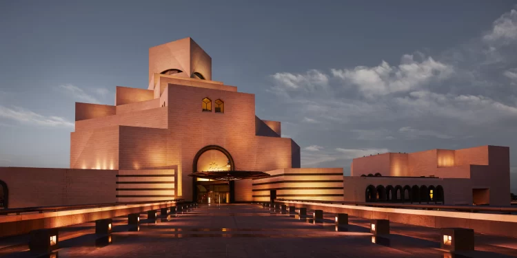 Museo del Arte Islámico, Doha