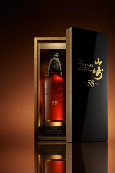 Yamazaki 55 subastado por $600,000 USD