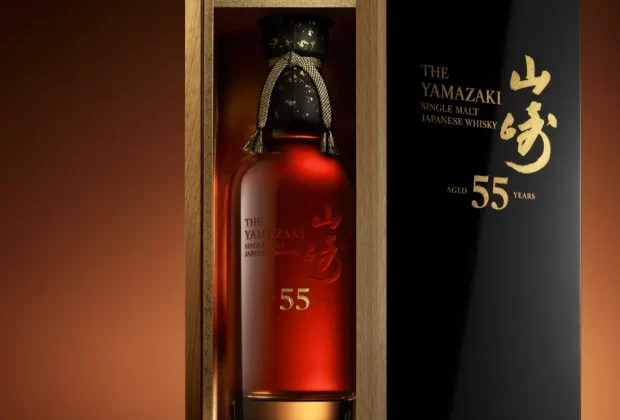 Yamazaki 55 subastado por $600,000 USD